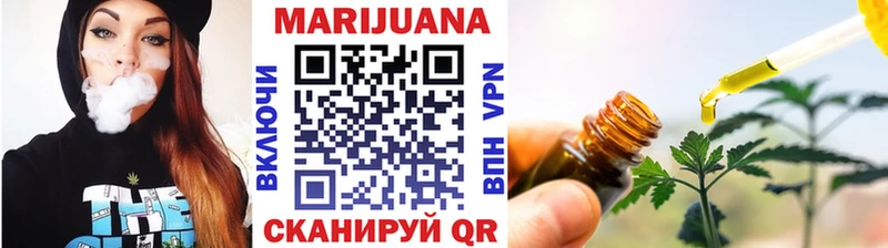 Купить наркоту Богучар APVP  АМФ  Меф мяу мяу  ГАШ  КОКАИН 