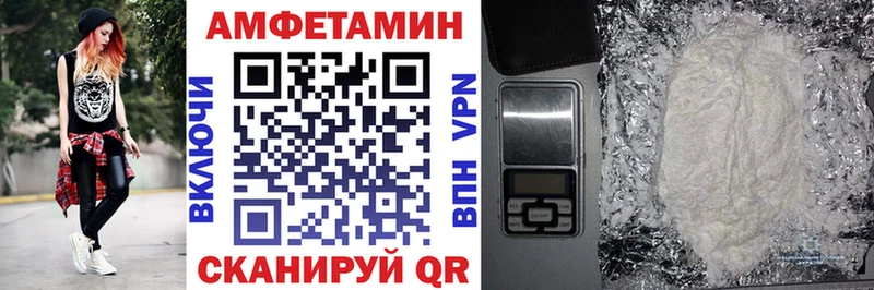 АМФ 97% Богучар