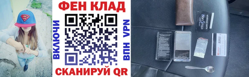 АМФЕТАМИН Premium Богучар