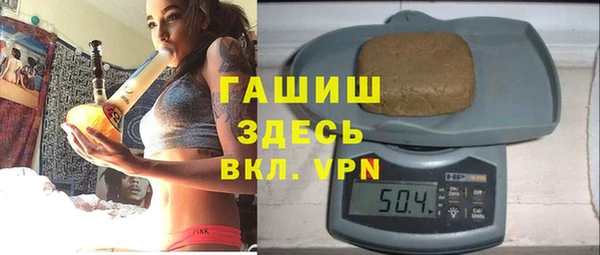 mdpv Аркадак