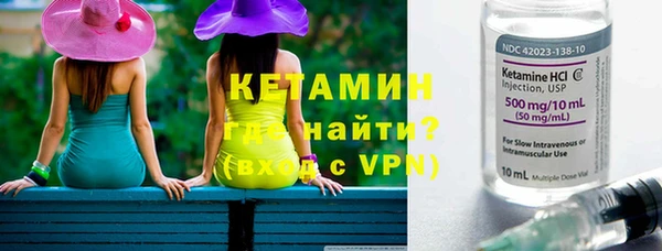 ECSTASY Армянск