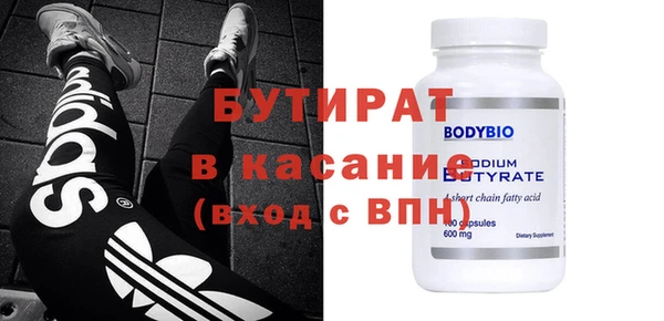 твердый Арсеньев
