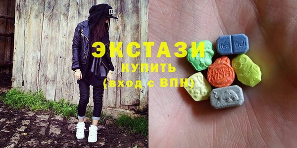 твердый Арсеньев