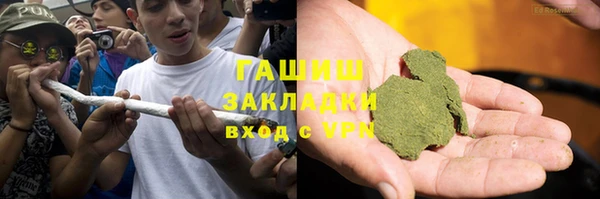 твердый Арсеньев