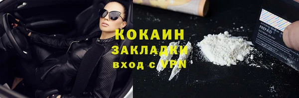 эйфоретик Тотьма