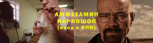 ECSTASY Армянск
