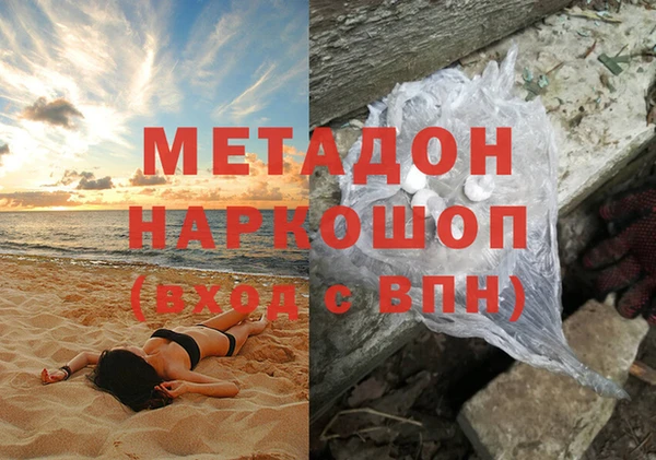твердый Арсеньев