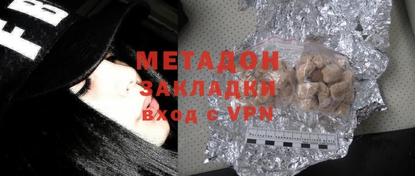 mdpv Аркадак