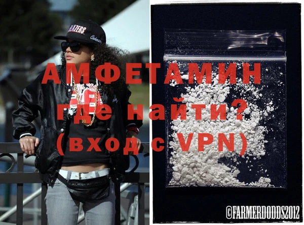 mdpv Аркадак