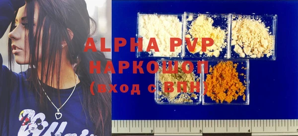 твердый Арсеньев