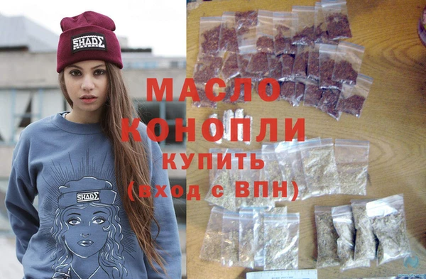ECSTASY Армянск