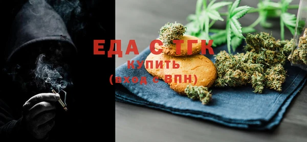 ECSTASY Армянск