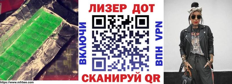 kraken ссылки  наркошоп  Богучар  ЛСД экстази кислота 