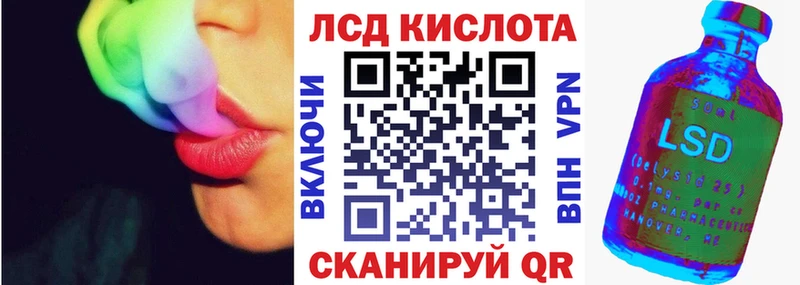 Марки NBOMe 1,5мг Богучар