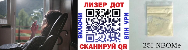 кракен ONION  Богучар  Наркотические марки 1500мкг 