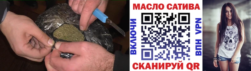 ТГК вейп ОМГ ОМГ ССЫЛКА Богучар
